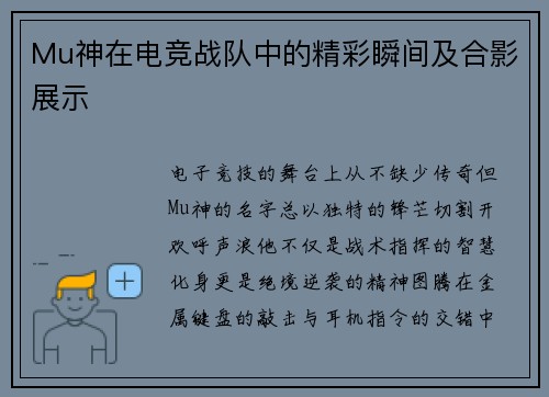 /works/87.html